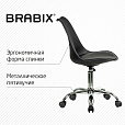 Кресло стул BRABIX "Eames MG-310 CH", хром, пластик черный, экокожа черная, 532925 - 12