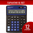 Калькулятор настольный BRAUBERG EXTRA-12-BKBU (206x155 мм), 12 разрядов, двойное питание, ЧЕРНО-СИНИЙ, 250472 - 14