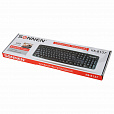 Клавиатура проводная SONNEN KB-8137, USB, 104 клавиши + 9 дополнительных, мультимедийная, черная, 512652 - 7