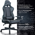 Кресло компьютерное BRABIX "GT Carbon GM-115", две подушки, экокожа, черное, 531932 - 21