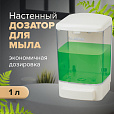 Дозатор для жидкого мыла LAIMA, НАЛИВНОЙ, 1 л, белый, ABS-пластик, 601794 - 12