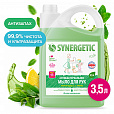 Мыло жидкое антибактериальное 3,5 л SYNERGETIC "Лемонграсс и мята", антизапах, 105201 - 1