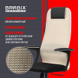 Кресло офисное BRABIX PREMIUM "Ultimate EX-801" хром, плотная двойная сетка Х2, черное/бежевое, 532919 - 18