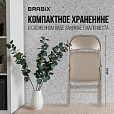 Стул складной BRABIX "Golf Plus CF-003 Комфорт", бежевый каркас, кожзам бежевый, 531567 - 18