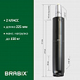 Газлифт BRABIX A-140 стандартный, черный, длина в открытом виде 413 мм, d50 мм, класс 2, 532002 - 8
