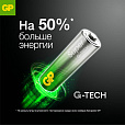Батарейки КОМПЛЕКТ 4 шт., GP Super, AA (LR6,15А), алкалиновые, пальчиковые, ПРОМО 3+1, 15A3/1-2CR4 - 5
