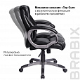 Кресло офисное BRABIX "Eldorado EX-504", экокожа, черное, 530874 - 10