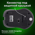 Мышь беспроводная с бесшумным кликом SONNEN V18, USB, 800/1200/1600 dpi, 4 кнопки, красная, 513516 - 13