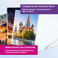 Фотобумага PREMIUM суперглянцевая, 10х15 см, 200 г/м2, односторонняя, 50 листов, BRAUBERG, 363998 - 8