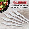 Нож одноразовый пластиковый 165 мм, белый, КОМПЛЕКТ 100 шт., СТАНДАРТ, LAIMA, 603080 - 7