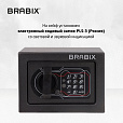 Сейф мебельный BRABIX "SF-140EL", 140х195х140 мм, электронный замок, черный, 291141, S103BR210214 - 11