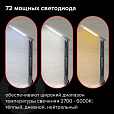 Настольная лампа-светильник SONNEN BR-898A, подставка, LED, 10 Вт, белый, 236661 - 18