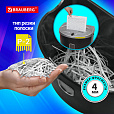 Уничтожитель (шредер) BRAUBERG S8-DS, 2 уровень секретности, полоски 4 мм, 8 листов, корзина 23 литра, 531772 - 16