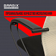 Кресло BRABIX PREMIUM "Ultimate EX-800" пластик, плотная двойная сетка Х2, черное/бежевое, 532916 - 23