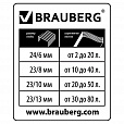 Степлер МОЩНЫЙ №24/6-23/13 BRAUBERG "Heavy duty MX", до 80 листов, черный, 222563 - 11