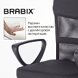 Кресло подростковое КОМПАКТНОЕ BRABIX "Jet MG-315", черное, 531839 - 16