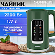 Чайник с терморегулятором и дисплеем, ДВОЙНЫЕ СТЕНКИ, SONNEN KT-8723EG, 1,7 л, 2200 Вт, изумрудный, 454689 - 9