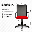 Кресло BRABIX "Spring MG-307", с подлокотниками, комбинированное красное/черное TW, 531405 - 12