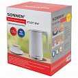 Чайник электрический с двойными стенками SONNEN KT-8718W, 1,7 л, 2200 Вт, белый, 454685 - 14