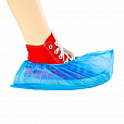 Бахилы ПРОЧНЫЕ текстурированные, КОМПЛЕКТ 100 штук (50 пар), 40х15 см, 50 мкм, 5 г, ПВД - 6