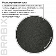 Кресло офисное BRABIX PREMIUM "Solid HD-005", НАГРУЗКА до 180 кг, рециклированная кожа, черное, 531941 - 14