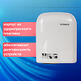 Сушилка для рук SONNEN HD-165, 1650 Вт, пластиковый корпус, белая, 604191 - 9