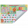 Настольное покрытие BRAUBERG KIDS, А3+, пластик, 46x33 см, "Back to school", 272367 - 3