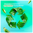 Средство для мытья пола суперконцентрат 1 л, GRASS ARENA "Цветущий лотос", с полирующим эффектом, 125185 - 5