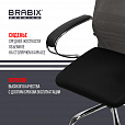 Кресло офисное BRABIX PREMIUM "Ultimate EX-800" хром, плотная двойная сетка Х2, черное/серое, 532912 - 20