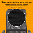 Кресло BRABIX "Flash MG-302", с подлокотниками, хром, черное, 530867 - 18