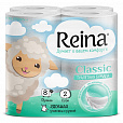 Бумага туалетная бытовая, спайка 8 шт., 2-х слойная, (8х18 м), Reina Classic, белая,, 53 - 1