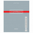 Тетрадь А5, 96 л., BRAUBERG, скоба, клетка, обложка картон, "CONTRACT", 400523 - 5