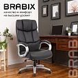 Кресло офисное BRABIX PREMIUM "Blocks HD-008", НАГРУЗКА до 200 кг, экокожа, черное, 531944 - 21