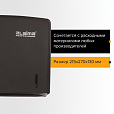 Диспенсер для полотенец LAIMA PROFESSIONAL ORIGINAL (Система H3), V-сложения, черный, ABS, 605762 - 12