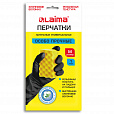 Перчатки МНОГОРАЗОВЫЕ латексные с ХЛОПКОВЫМ ВОЛОКНОМ, ОСОБО ПРОЧНЫЕ, размер 7-8, M (средний), черные, LAIMA, 700534 - 1