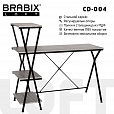 Стол на металлокаркасе BRABIX "LOFT CD-004", 1200х535х1110 мм, 3 полки, цвет дуб антик, 641219 - 1