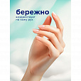 Средство для мытья посуды 5 л GRASS VELLY Light "Сочный лимон", концентрат, ПЭТ, 125792/126148 - 4