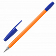 Ручки шариковые BRAUBERG "M-500 ORANGE", НАБОР 4 шт., СИНИЕ, узел 0,7 мм, линия письма 0,35 мм, 143950 - 3