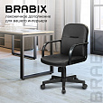 Кресло BRABIX "Top MG-333", с подлокотниками, кожзам, черное, 532553 - 16