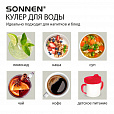 Кулер для воды SONNEN TSE-02GP, настольный, НАГРЕВ/ОХЛАЖДЕНИЕ ЭЛЕКТРОННОЕ, 2 крана, серебристый, 455745 - 13