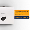 Диспенсер для полотенец LAIMA PROFESSIONAL ECO (Система H2), Z-сложения, белый, ABS-пластик, 606547 - 14