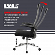 Кресло офисное BRABIX PREMIUM "Ultimate EX-801" хром, плотная двойная сетка Х2, черное/серое, 532918 - 20