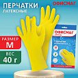 Перчатки МНОГОРАЗОВЫЕ латексные ОФИСМАГ, хлопчатобумажное напыление, размер М (средний), желтые, вес 40 г, 604198 - 10