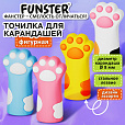 Точилка фигурная FUNSTER (ФАНСТЕР) "Лапка 2", 1 отверстие, ассорти, 274057 - 4