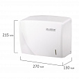 Диспенсер для полотенец LAIMA PROFESSIONAL ORIGINAL (Система H3), V-сложения, белый, ABS, 605761 - 7