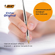Ручки шариковые BIC "Cristal Original", НАБОР 4 шт., СИНИЕ, узел 1 мм, линия 0,32 мм, пакет, 8308601 - 6