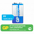 Батарейка 1 шт. GP PowerPlus, Крона (6R61, 6F22, 1604S), солевая, в плёнке, 1604CEBRA-2 - 3