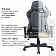 Кресло компьютерное BRABIX "GT Carbon GM-115", две подушки, экокожа, черное, 531932 - 24
