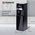 Кулер для воды SONNEN FSE-03B, напольный, нагрев/охлаждение, НИЖНЯЯ ЗАГРУЗКА, 3 крана, черный, 454998 - 19