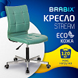 Кресло BRABIX "Stream MG-314", без подлокотников, пятилучие серебристое, экокожа, серо-голубое, 532079 - 10